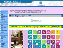Tablet Screenshot of myarabicwebsite.com